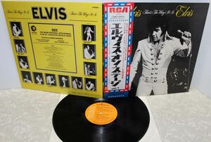 ◆エルヴィス・プレスリー - 帯付! エルヴィス・オン・ステージVol.1◆OBI ! ELVIS PRESLEY - SX-61 That