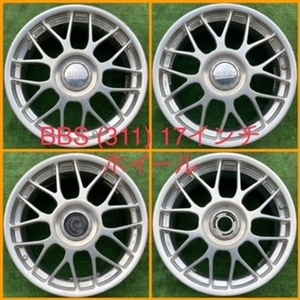 221003-01 アルミホイール　BBS RC311 17nch Wheel CROWN/ALPHARD/FUGA/ELGRAND など