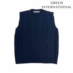 11T349☆ GREED INTERNATIONAL グリードインターナショナル ウール100% 編み ケーブルニット ベスト 秋冬 トップス 防寒 OL フリーサイズ