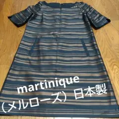 maritique （メルローズ）日本製　ストライプ 半袖ワンピース