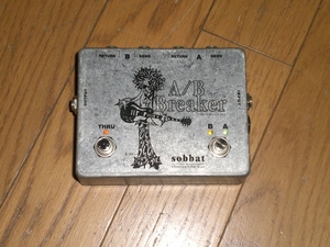 Sobbat A/B Breaker/ラインセレクター/中古/送料無料