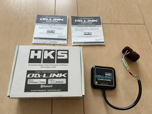 HKS OB-LINK TYPE-FA20 ZC6 ZN6 BRZ 86 44009-AK003