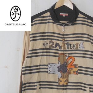 カステルバジャック CASTELBAJAC +2 NATURE■コットンジップジャケット■4■ベージュ ※NK4717038