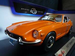 マイスト1/18◆1971 ダットサン 240Z◆1971 Datsun 240Z