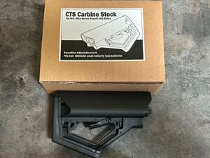 CTS Carbine Stock M4 バッテリーストック　/ マルイ　マグプル