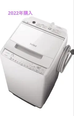 ★1/18まで★HITACHI BW-V70G ビートウォッシュ　白　7kg