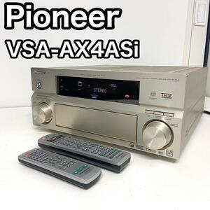 【動作確認済み】 PIONEER　パイオニア AVマルチチャンネルアンプ VSA-AX4ASI 