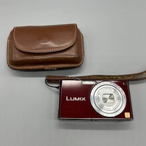 カメラ Panasonic パナソニック LUMIX ルミックス DMC-FX33 デジタルカメラ 動作確認済み 