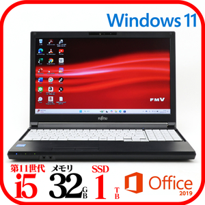 ★A5511HX①★第11世代i5-1135G7★メモリ32GB★新品SSD1TB★Webカメラ★バッテリ良★Win11★Office★Bluetooth★0129