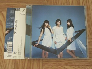 【CD】パフューム Perfume / トライアングル ⊿