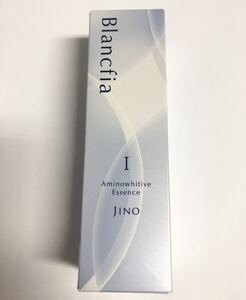 ブランフィア アミノホワイティブエッセンス Ⅰ しっとりタイプ 45ml 美白美容液 JINO 味の素