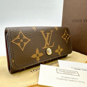 3881【未使用に近い/箱・布袋等一式付】LOUIS VUITTON ルイヴィトン モノグラム ミュルティクレ4 4連キーケース 鍵入れ M62631/CT0187