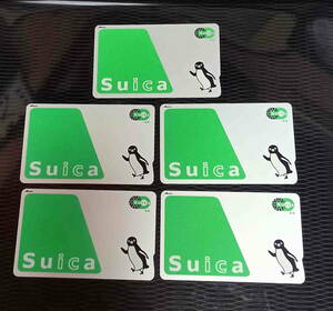 スイカ　Suica　残金無　０円　デポジットのみ　無記名５枚セット