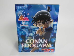 名探偵コナン Luminasta 江戸川コナン フィギュア ルミナスタ プライズ SEGA セガプラザ CONAN EDOGAWA 新品未開封