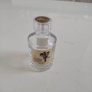 【ラベル等剥がれなし・美品】サントリー ウイスキー 響50ml 空瓶