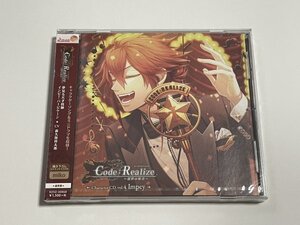 新品未開封CD『Code:Realize~創世の姫君~Character CD vol.4 インピー・バービケーン(通常盤)』(CV.森久保祥太郎) KDSD-868