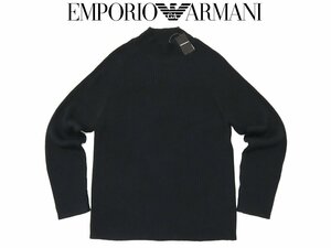 9万新品◆3XL◆EMPORIO アルマーニ リブ編み モックネック シンプルニット 黒ブラック 1円