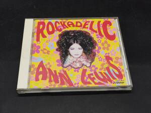 Ann Lewis / Rockadelic