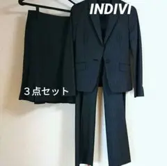 INDIVI　レディーススーツ　3点セット