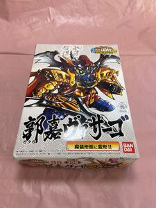 12.11.20 当時物　未組み立て　SDガンダム　BB戦士　プラモデル　No.22 三国伝 戦神決闘編　 郭嘉ヴァサーゴ　カクカヴァサーゴ