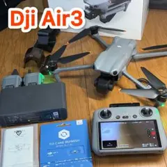 Dji Air 3 ドローン RC2送信機 ケア6月まで