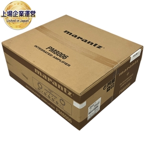 marantz PM8006 プリメインアンプ 未使用 Y9431110