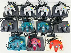 A611(140) 任天堂 NINTENDO 64 ゲーム機本体11台&コントローラー11本大量まとめ　NUS-001 通電確認済み　ジャンク