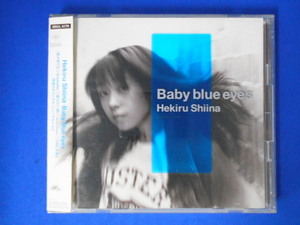 CD/Hekiru Shiina 椎名へきる/Baby blue eyes ベイビー ブルー アイズ/中古/cd23185