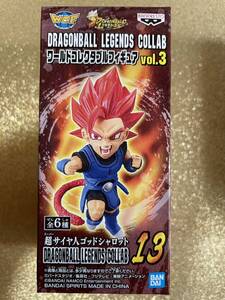 ☆新品☆ドラゴンボール LEGENDS COLLAB レジェンド 超サイヤ人ゴッド シャロット ワールドコレクタブルフィギュア vol.3 13 WCF ワーコレ