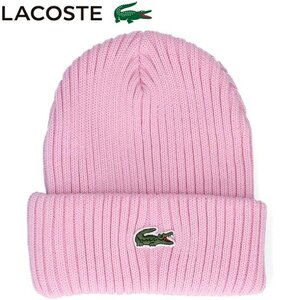 １円★LACOSTE ラコステ ワンポイント ウール ニットキャップ L1240（ピンク）★送料無料★MADE IN JAPAN★