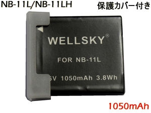 新品 Canon キヤノン NB-11L / NB-11LH 互換バッテリー IXY 150 / 640 / 170 / 130 / 190 / 180 / 650 / 210 / 200