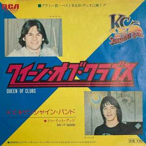 KC AND THE SUNSHINE BAND / クイーン・オブ・クラブス / RCA / SS-3003