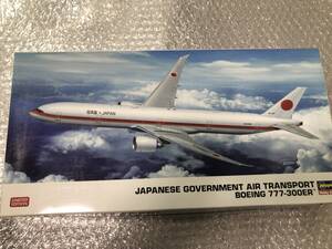 Hasegawa 限定版　ハセガワ 1/200 日本政府専用機 ボーイング Boeing B777 777-300ER テストフライト Japanese Government air transport