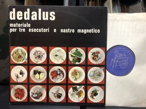 イタロ アヴァンPROG Org! LP 〓 Dedalus - Materiale ‘74イタリアTrident原盤〓* イタリアンAvantプログレ * デダラス * 伊初版 * *極美!