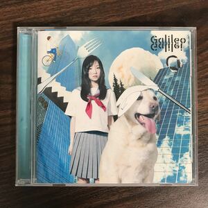 (B382)中古CD100円 ガリレオガリレイ 夏空