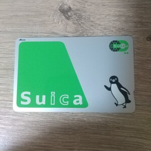 無記名Suica(チャージ残高０円) 