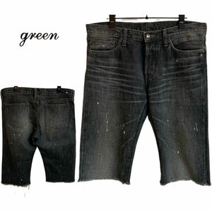 green VINTAGE グリーン ヴィンテージ (現 HYKE) MADE IN JAPAN 日本製 ペイント加工カットオフデニムパンツ ハーフパンツ 30 アーカイブ