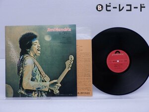 Jimi Hendrix「Isle Of Wight」LP（12インチ）/Polydor(MP 2217)/洋楽ロック