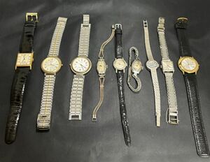 【まとめ売り】腕時計まとめ　　LONGINES 18k International Watch Co. SEICO TIARA など　レディース