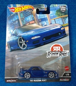 【ミニカー】HotWheels RONINRUN 