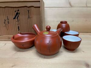 ◆新品◆常滑焼/朱泥/煎茶器揃◆茶器/煎茶道具/懐石/料亭/割烹◆急須/湯冷し/湯呑/7点◆未使用/当店展示品/値下げ/商品説明をご覧下さい◆