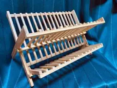 木製・2段水切りラック／デッシュラック／食器洗い置き(折り畳み)