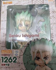 ねんどろいど Dr.STONE 石神千空 フィギュア グッドスマイルカンパニー 1262