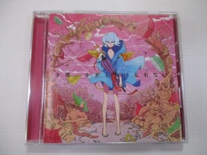 BT Z-a 送料無料◇TaNaBaTa 今夜、少女じゃいられない　◇中古CD　