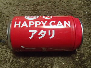 Coca Cola/Happy Can アタリ　　カラーイヤフォン