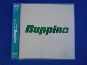 CD/Ruppina ルピナ/Debut Mini Album Ruppina(初回生産限定盤)[CD+DVD]/中古/cd22020