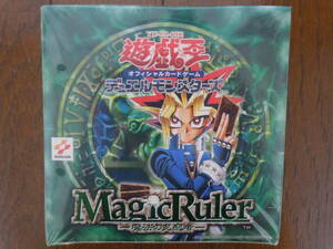遊戯王 OCG オフィシャル カード ゲーム Magic Ruler － 魔法の支配者 － 1 BOX 未開封 シュリンク付き 2期 コナミ Yu Gi Oh! 