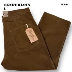 ★限定出品★ TENDERLOIN コーデュロイ トラウザーズ ブラウン 茶 L