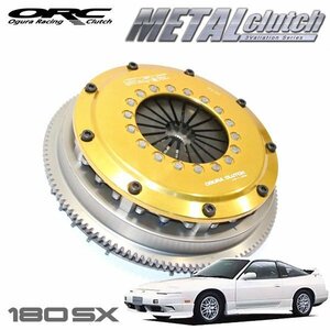 ORC メタルクラッチ ORC-659(ツイン) 高圧着タイプ ダンパー付 180SX RPS13 SR20DE(T) プッシュ式