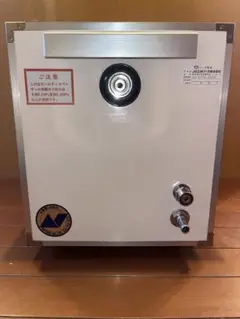 ビールサーバー 氷冷式 業務用　サントリー　BS-10